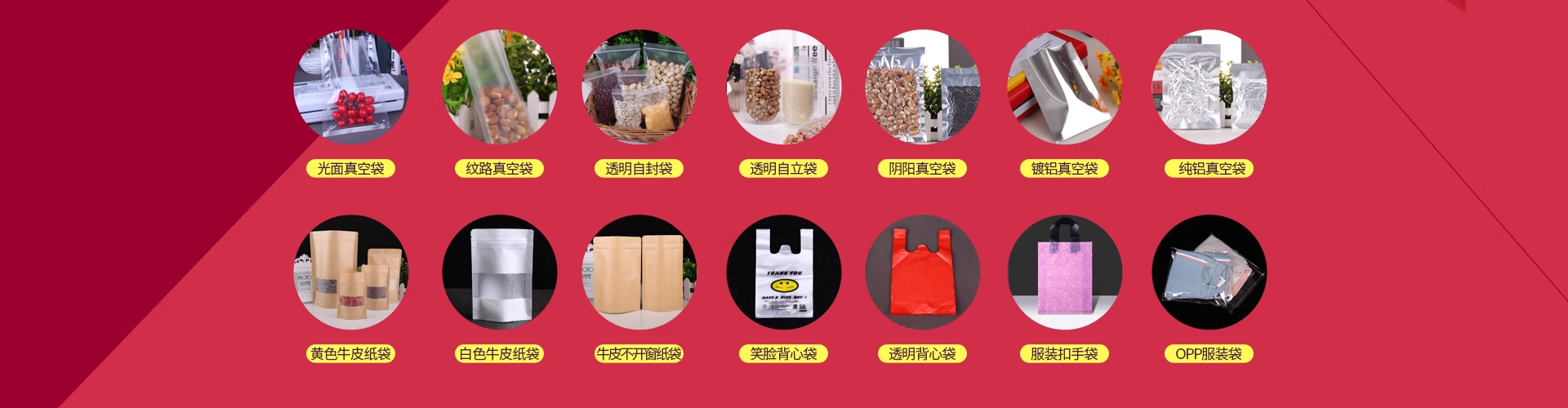 濟(jì)寧宏潤機(jī)械設(shè)備有限公司